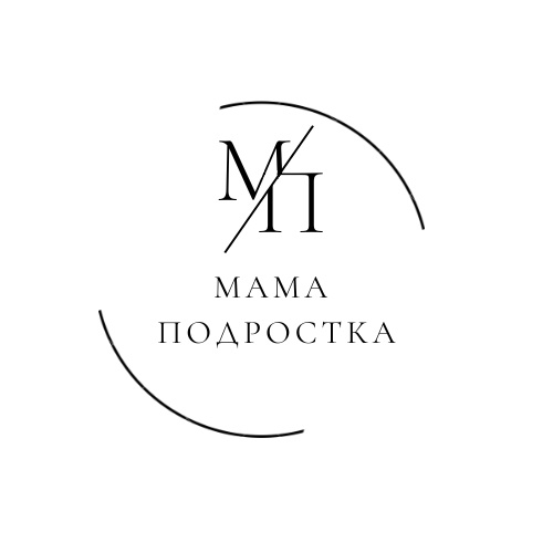 Клуб «Мама подростка»