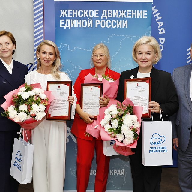 ✨ Проект «Мама подростка»